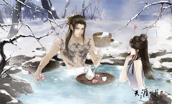 天涯明月刀手游赛季服