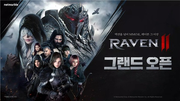 渡鸦2(Raven2)