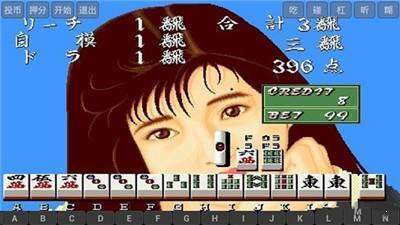 电子基盘单机版安卓下载
