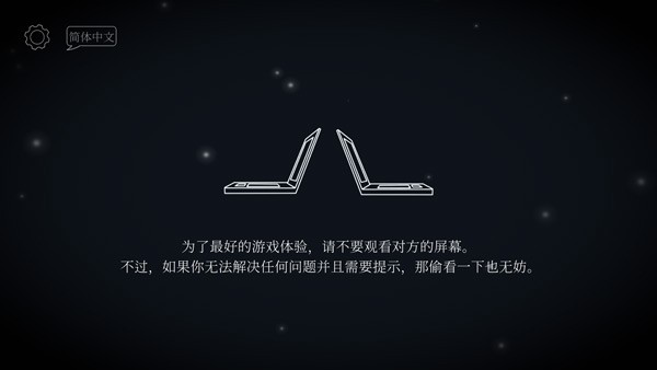 滴答滴答TickTock中文版