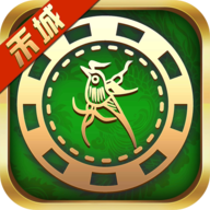 麻将电子基盘93版下载无限币