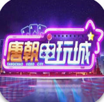 电子基盘完美手机版安卓版