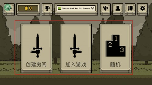 该死的混蛋4.1.5