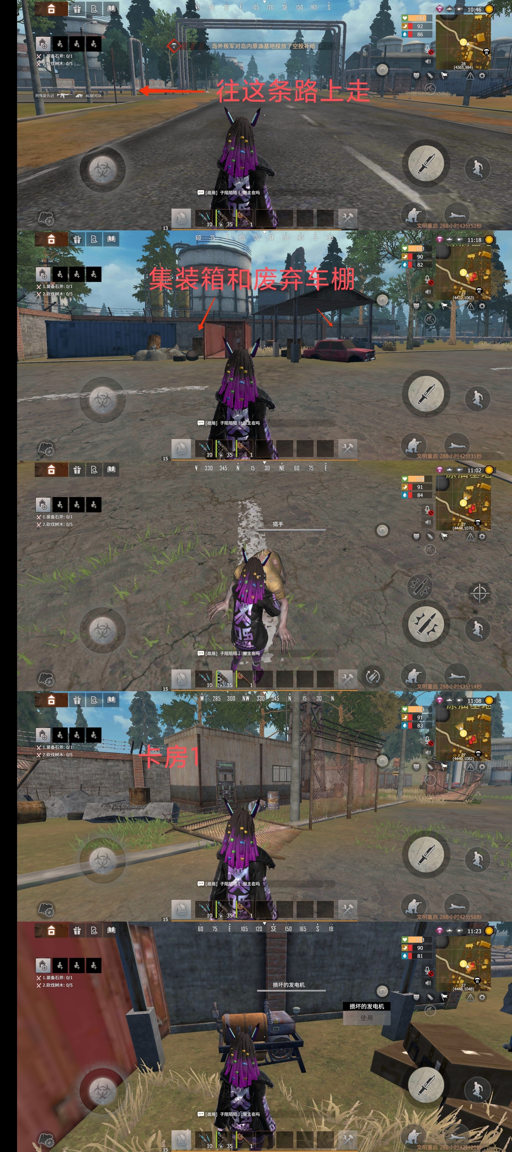 王牌战争百度版