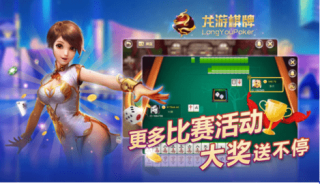 728game850版本官方正式最新版