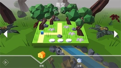 跳舞的线MaxLine最新版