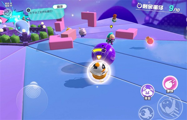 蛋仔派对英文版