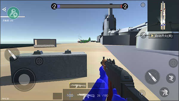 战地模拟器手游