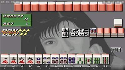 电子基盘单机版安卓下载