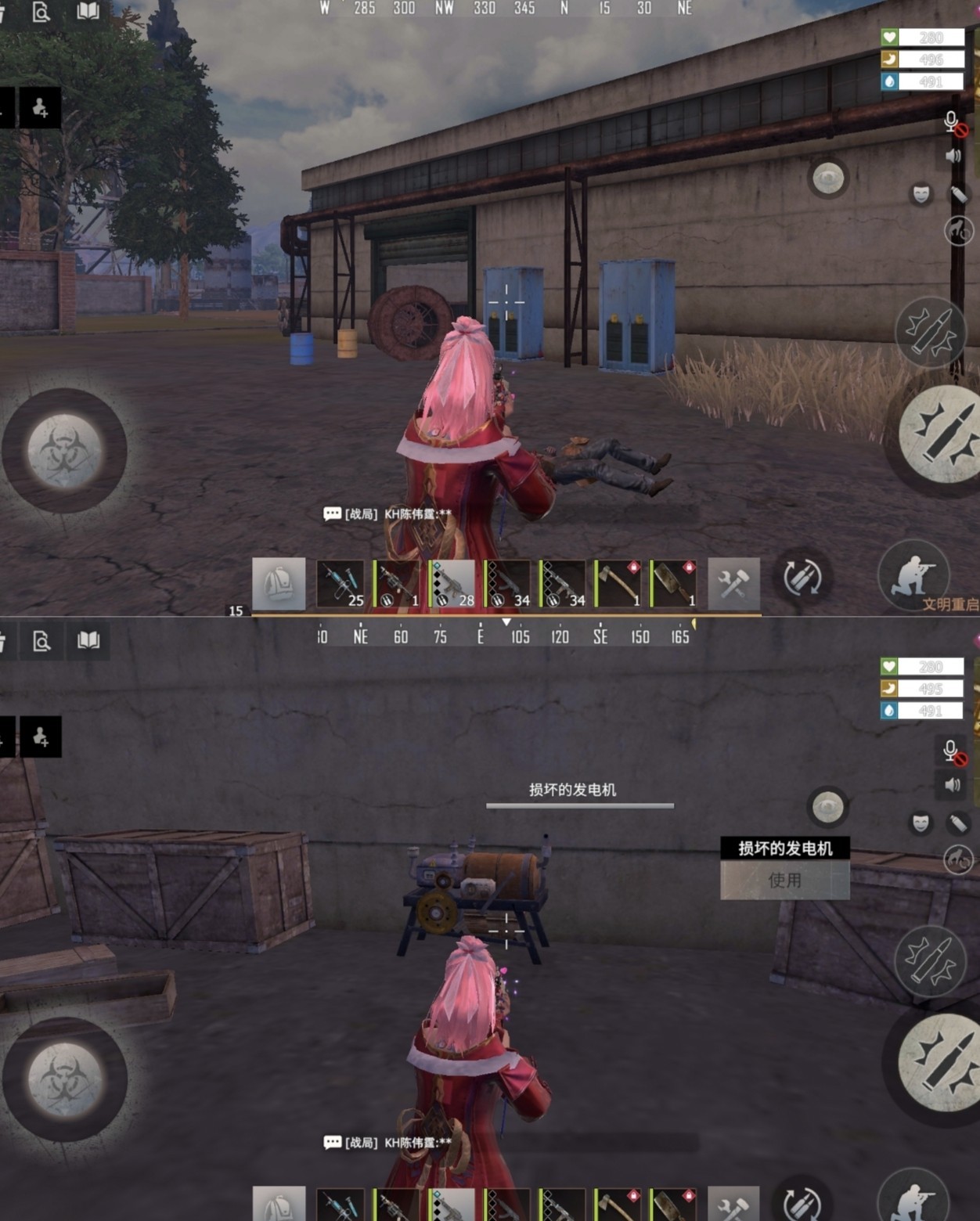 王牌战争百度版