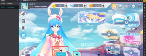 初音未来梦幻歌姬最新版