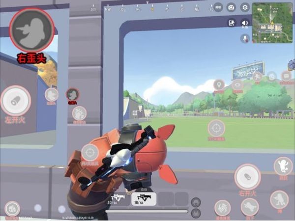 香肠派对九游版