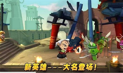 武士大战僵尸3最新版