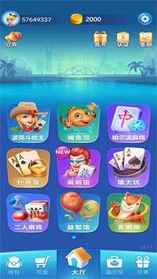 aae12c57-ea75-40ea-9b9b-20751004be9c.png
