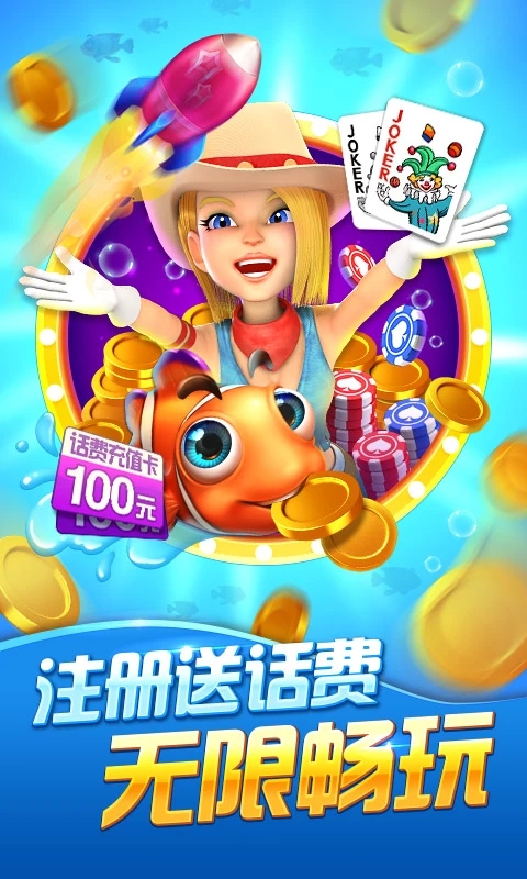 波克城市官方版正版2024