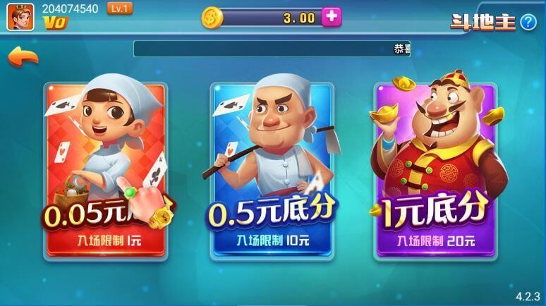 728game2026官方正式版