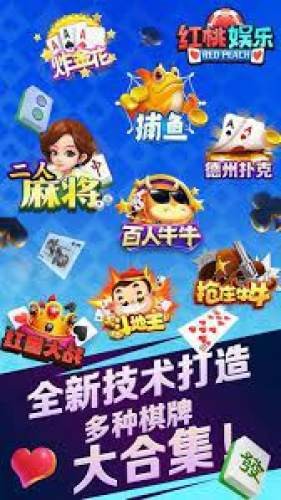 728game官方最新版850二维码2025