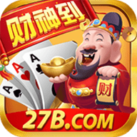 财神到棋牌送38