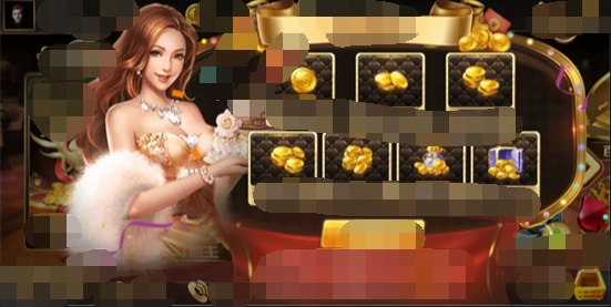 财神到app下载正版