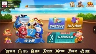 728game苹果2019旧版