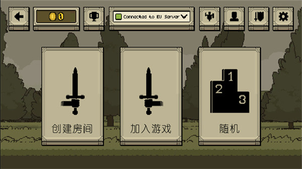 该死的混蛋4.1.5