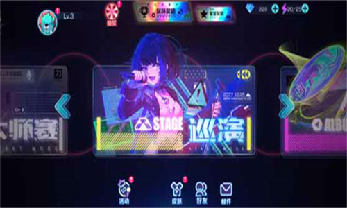 不休的音符最新版