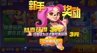 728game正式修改版
