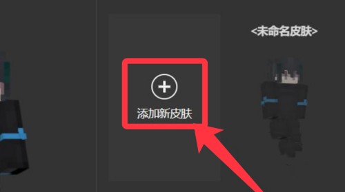 我的世界九游版