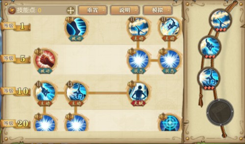 航海王燃烧意志3.0版本