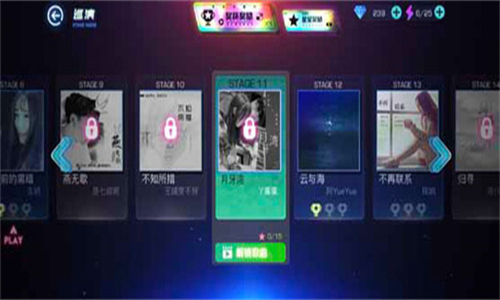 不休的音符最新版