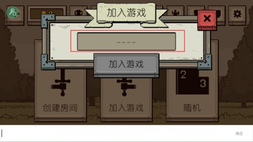 该死的混蛋4.1.5