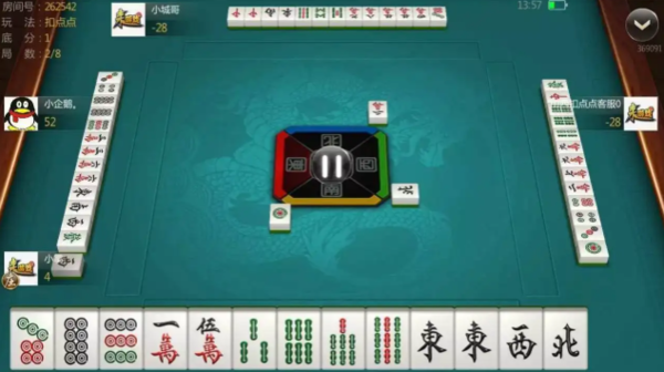 红警中文网
