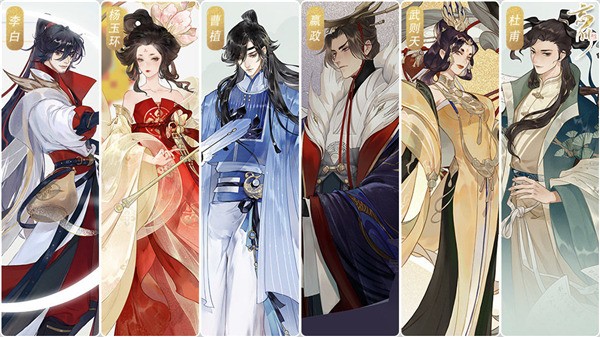 忘川风华录华为渠道服