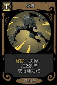 月圆之夜九游版