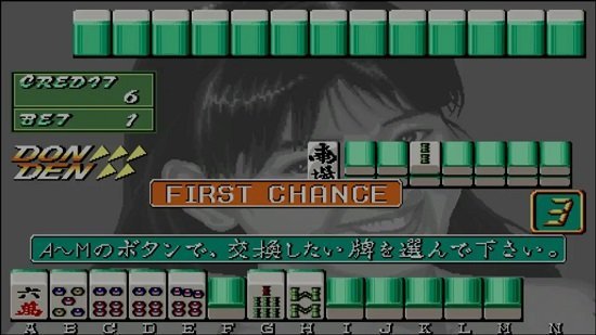 街机电子基盘手机版免费版  v2.0.1