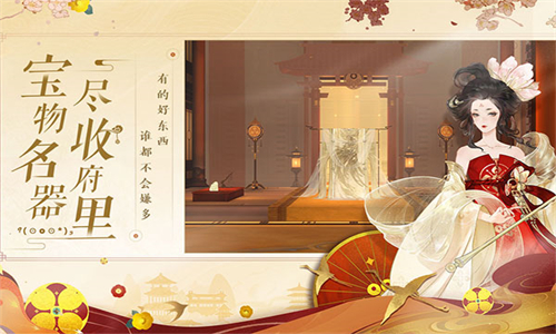 忘川风华录小米服