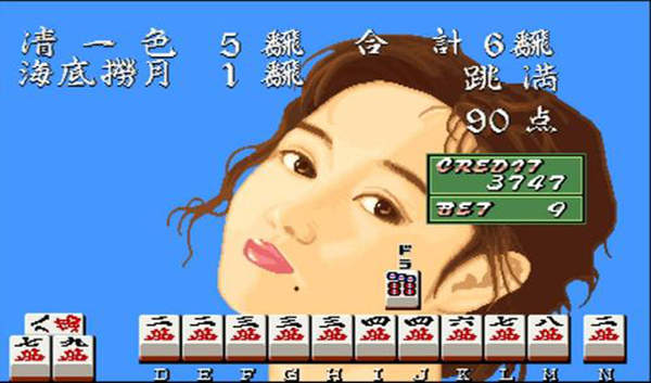 电子基盘手机版6.5