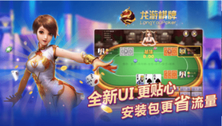 728game850版本官方正式最新版