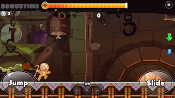 跑跑姜饼人中文版