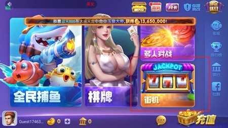 728game新版本兼容版