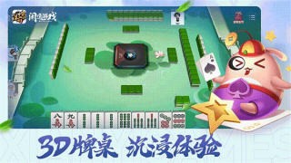 728game免费金币游戏