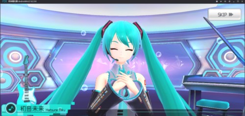 初音未来梦幻歌姬最新版