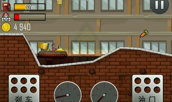 登山赛车2最新版2025