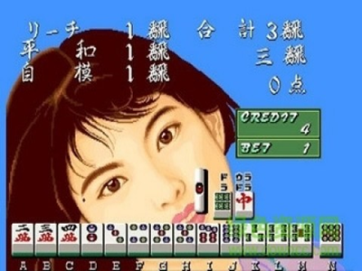 街机电子基盘手机版免费版  v2.0.1