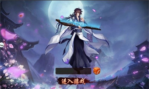 幻想次元安卓版