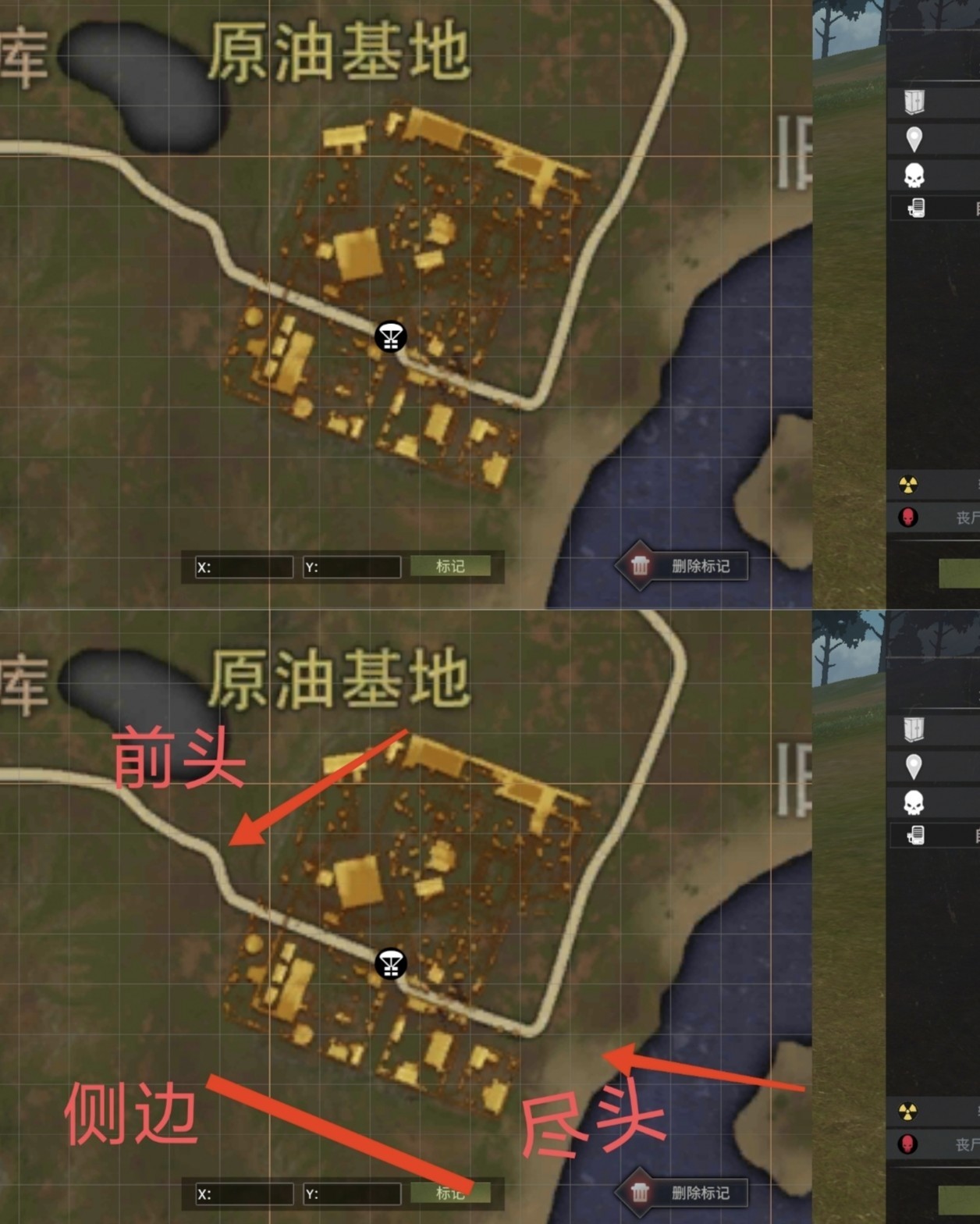 王牌战争百度版