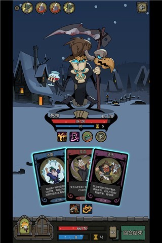 月圆之夜九游版