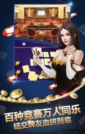 728game棋牌