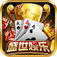 32766ad.c0m盛世棋牌ll老版