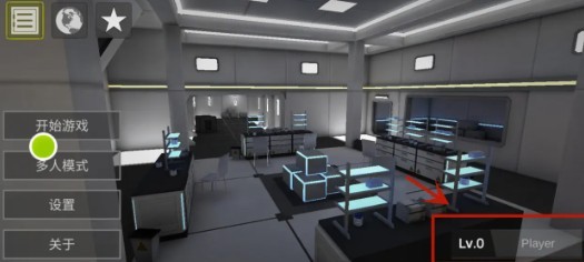 僵尸作战模拟器最新版